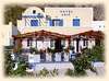 Akis Hotel 